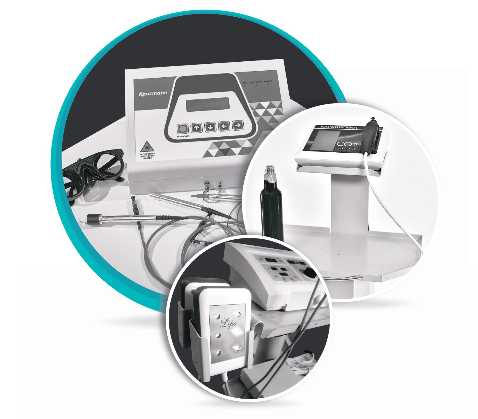 Практический оффлайн-семинар по аппаратным технологиям в косметологии