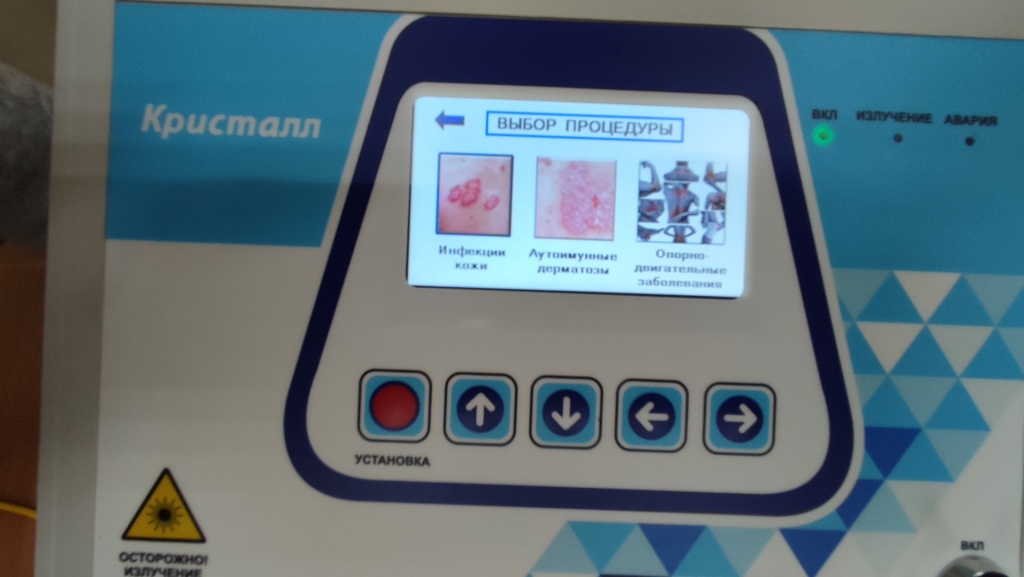 2024-11-08 16-16-45.JPG