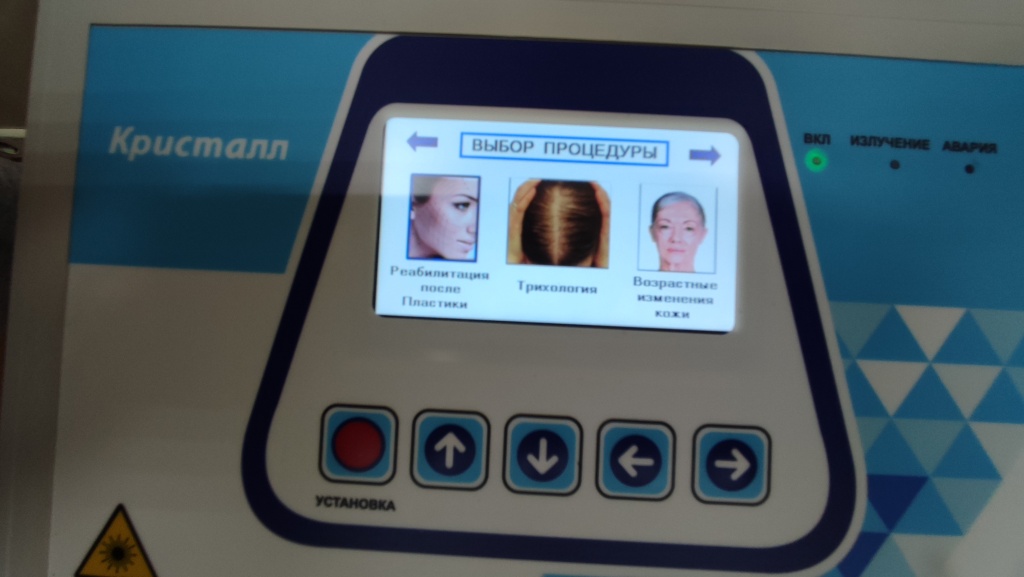 2024-11-08 16-16-40.JPG